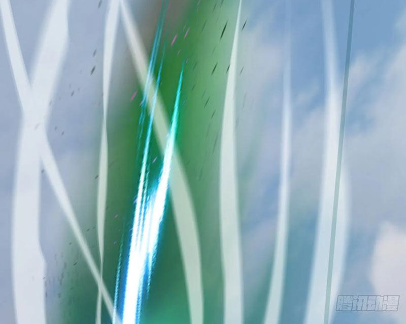 Đại Thừa Kỳ Mới Có Nghịch Tập Hệ Thống Chapter 36 - Trang 2