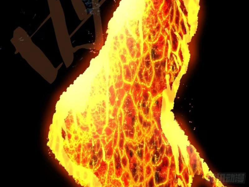 Đại Thừa Kỳ Mới Có Nghịch Tập Hệ Thống Chapter 37 - Trang 2