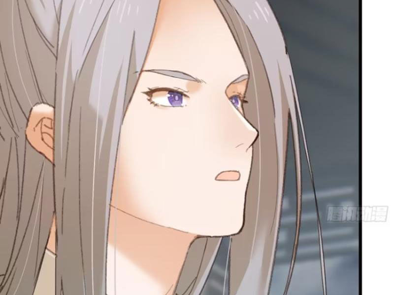 Đại Thừa Kỳ Mới Có Nghịch Tập Hệ Thống Chapter 37 - Trang 2