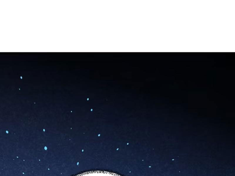 Đại Thừa Kỳ Mới Có Nghịch Tập Hệ Thống Chapter 37 - Trang 2