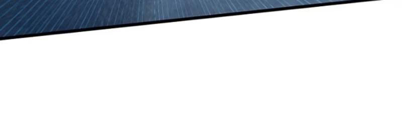 Đại Thừa Kỳ Mới Có Nghịch Tập Hệ Thống Chapter 38 - Trang 2