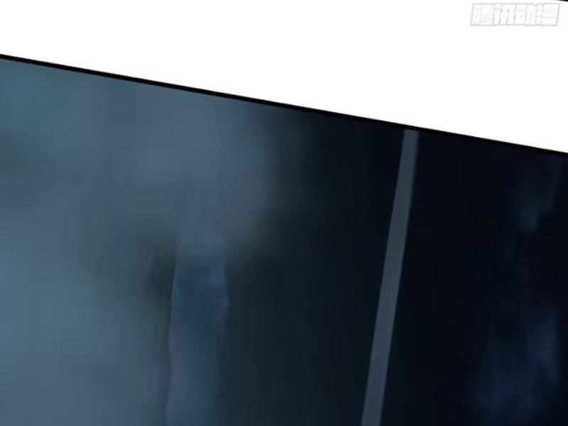 Đại Thừa Kỳ Mới Có Nghịch Tập Hệ Thống Chapter 38 - Trang 2