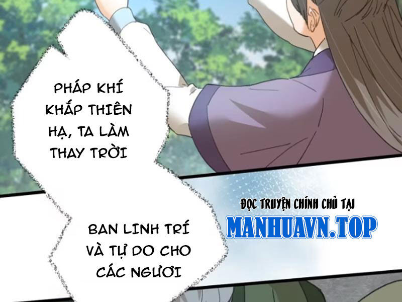 Đại Thừa Kỳ Mới Có Nghịch Tập Hệ Thống Chapter 38 - Trang 2