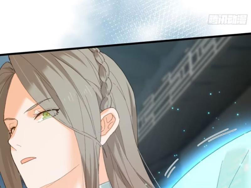 Đại Thừa Kỳ Mới Có Nghịch Tập Hệ Thống Chapter 38 - Trang 2