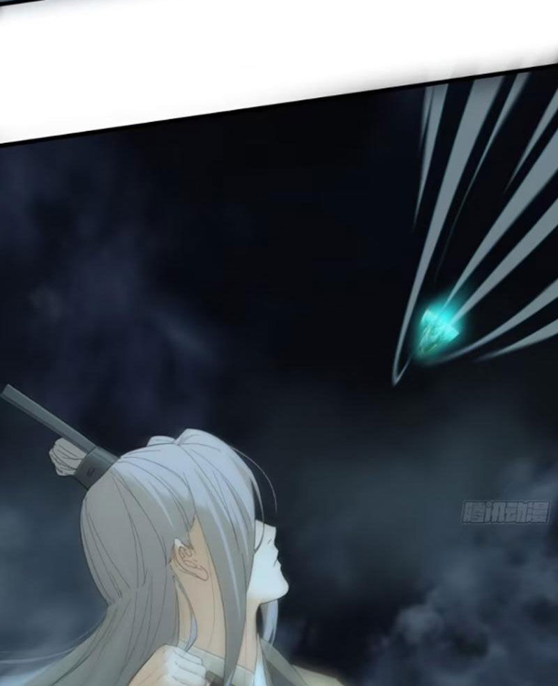 Đại Thừa Kỳ Mới Có Nghịch Tập Hệ Thống Chapter 39 - Trang 2