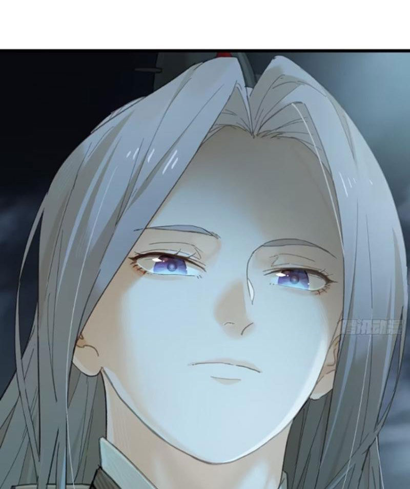 Đại Thừa Kỳ Mới Có Nghịch Tập Hệ Thống Chapter 39 - Trang 2