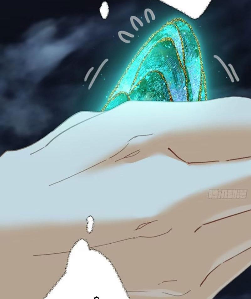 Đại Thừa Kỳ Mới Có Nghịch Tập Hệ Thống Chapter 39 - Trang 2