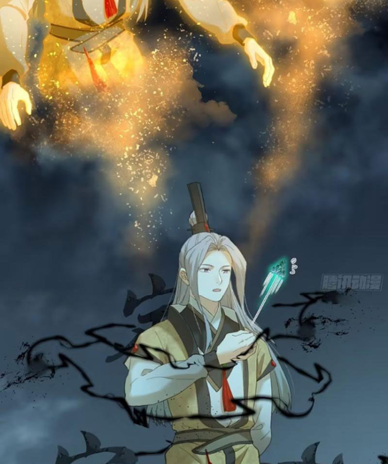 Đại Thừa Kỳ Mới Có Nghịch Tập Hệ Thống Chapter 39 - Trang 2