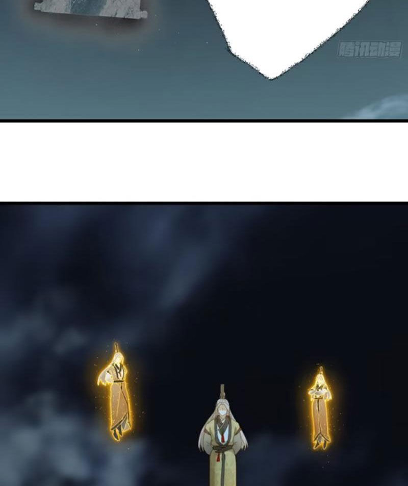 Đại Thừa Kỳ Mới Có Nghịch Tập Hệ Thống Chapter 39 - Trang 2