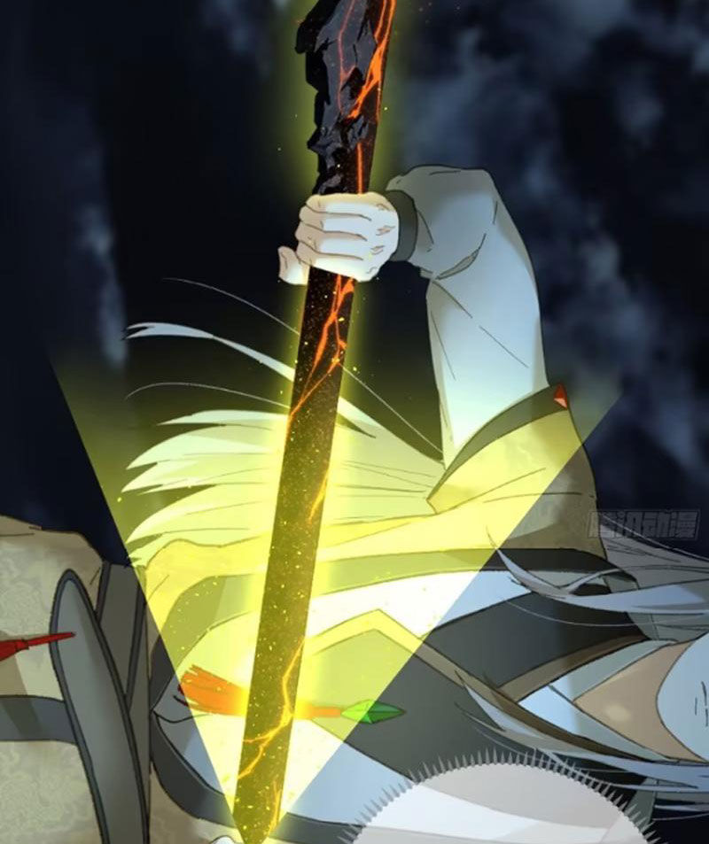 Đại Thừa Kỳ Mới Có Nghịch Tập Hệ Thống Chapter 39 - Trang 2