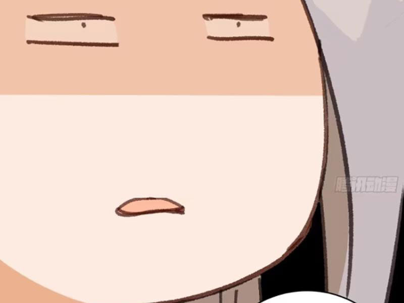 Đại Thừa Kỳ Mới Có Nghịch Tập Hệ Thống Chapter 40 - Trang 2