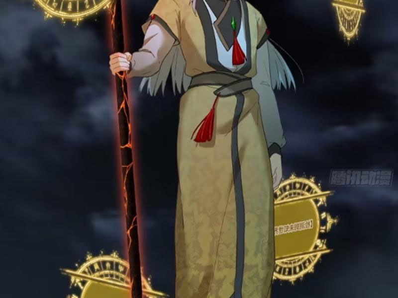 Đại Thừa Kỳ Mới Có Nghịch Tập Hệ Thống Chapter 40 - Trang 2