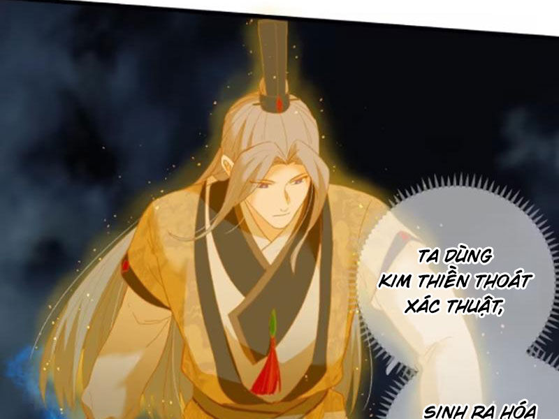 Đại Thừa Kỳ Mới Có Nghịch Tập Hệ Thống Chapter 40 - Trang 2