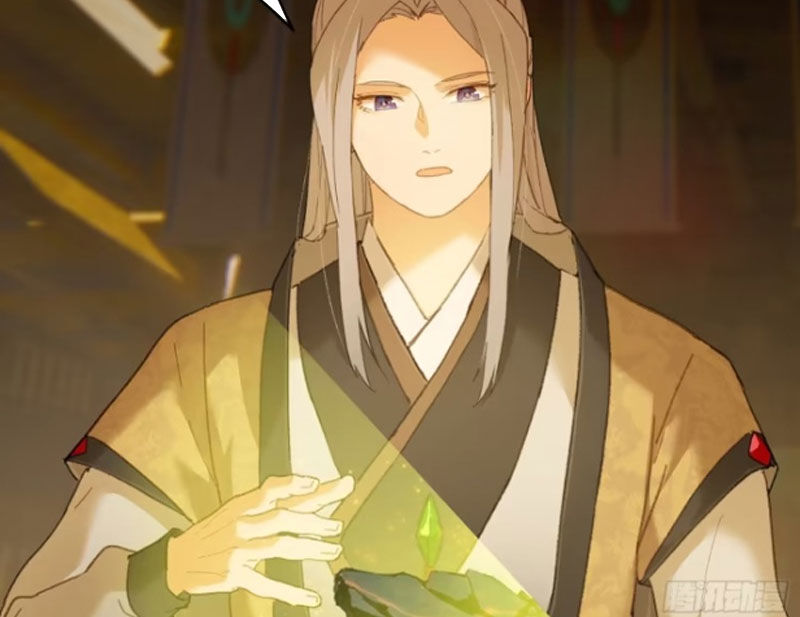 Đại Thừa Kỳ Mới Có Nghịch Tập Hệ Thống Chapter 41 - Trang 2