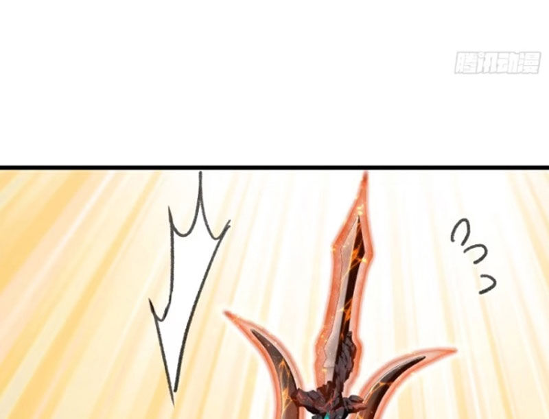 Đại Thừa Kỳ Mới Có Nghịch Tập Hệ Thống Chapter 41 - Trang 2