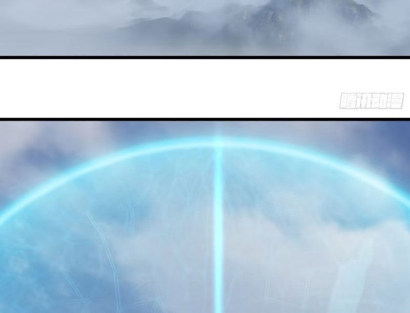 Đại Thừa Kỳ Mới Có Nghịch Tập Hệ Thống Chapter 41 - Trang 2