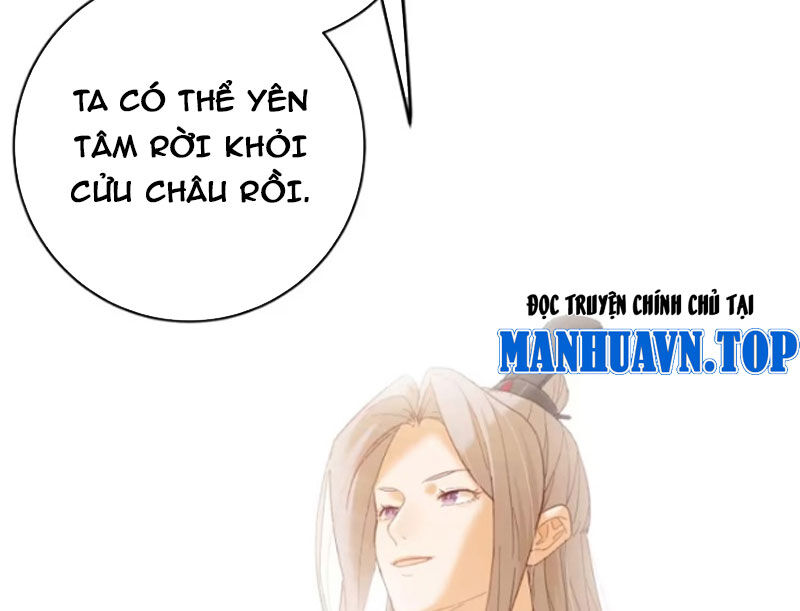 Đại Thừa Kỳ Mới Có Nghịch Tập Hệ Thống Chapter 41 - Trang 2