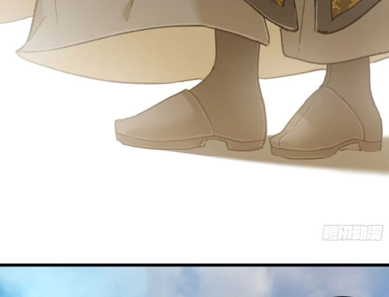 Đại Thừa Kỳ Mới Có Nghịch Tập Hệ Thống Chapter 41 - Trang 2