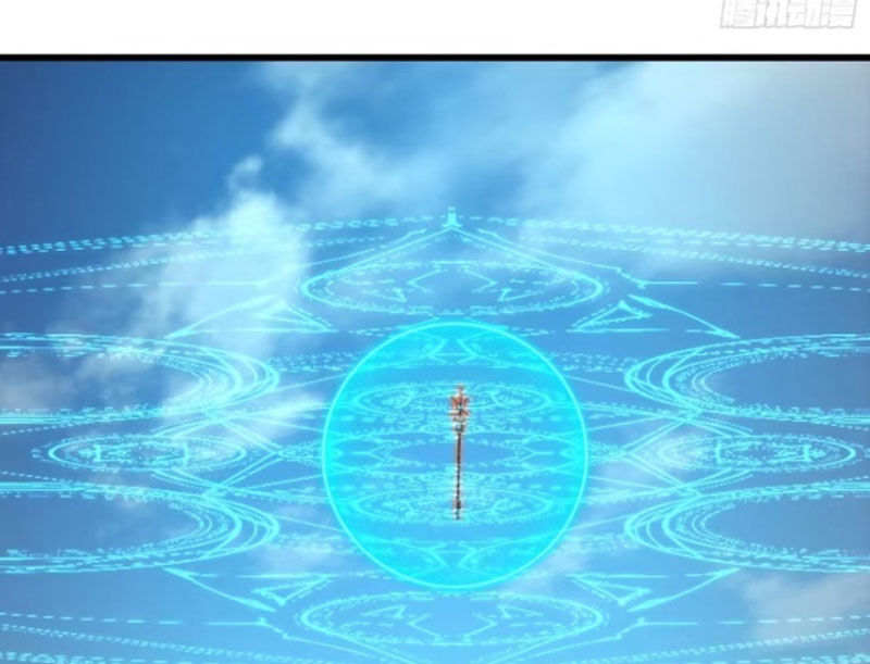 Đại Thừa Kỳ Mới Có Nghịch Tập Hệ Thống Chapter 41 - Trang 2