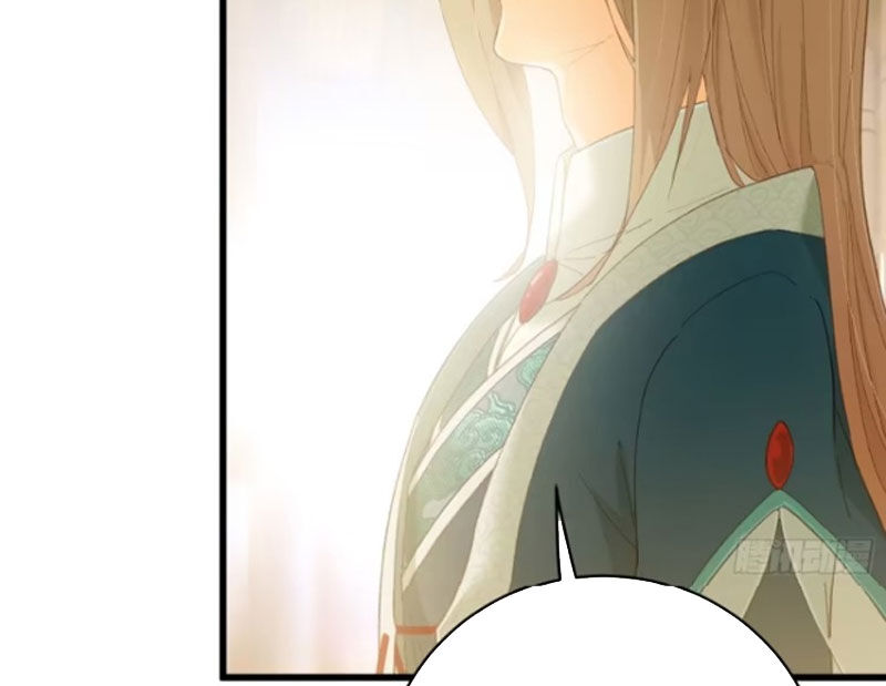 Đại Thừa Kỳ Mới Có Nghịch Tập Hệ Thống Chapter 41 - Trang 2