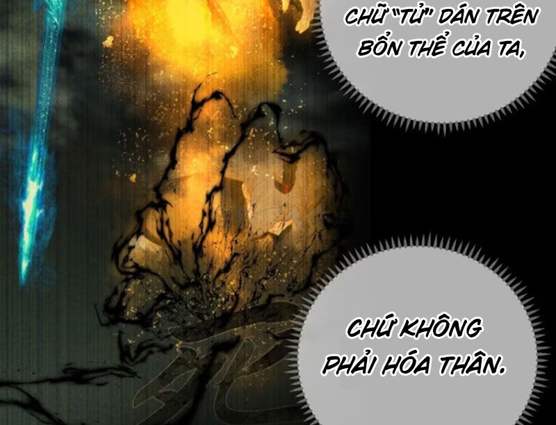 Đại Thừa Kỳ Mới Có Nghịch Tập Hệ Thống Chapter 41 - Trang 2