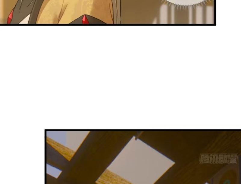 Đại Thừa Kỳ Mới Có Nghịch Tập Hệ Thống Chapter 41 - Trang 2