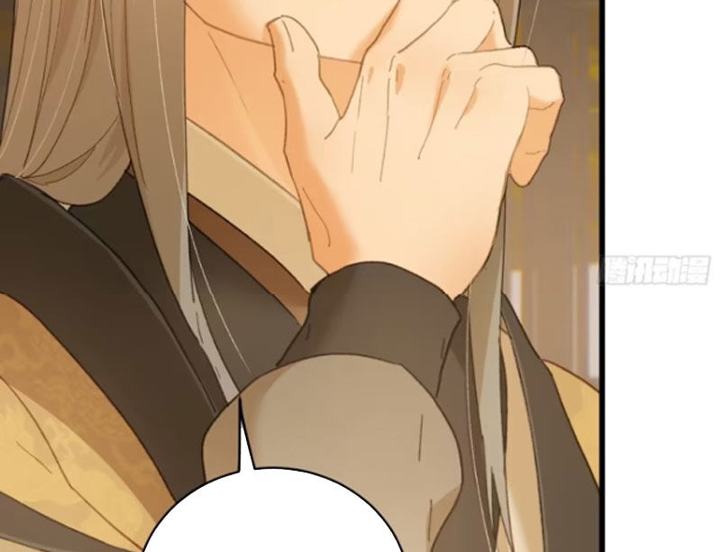 Đại Thừa Kỳ Mới Có Nghịch Tập Hệ Thống Chapter 41 - Trang 2