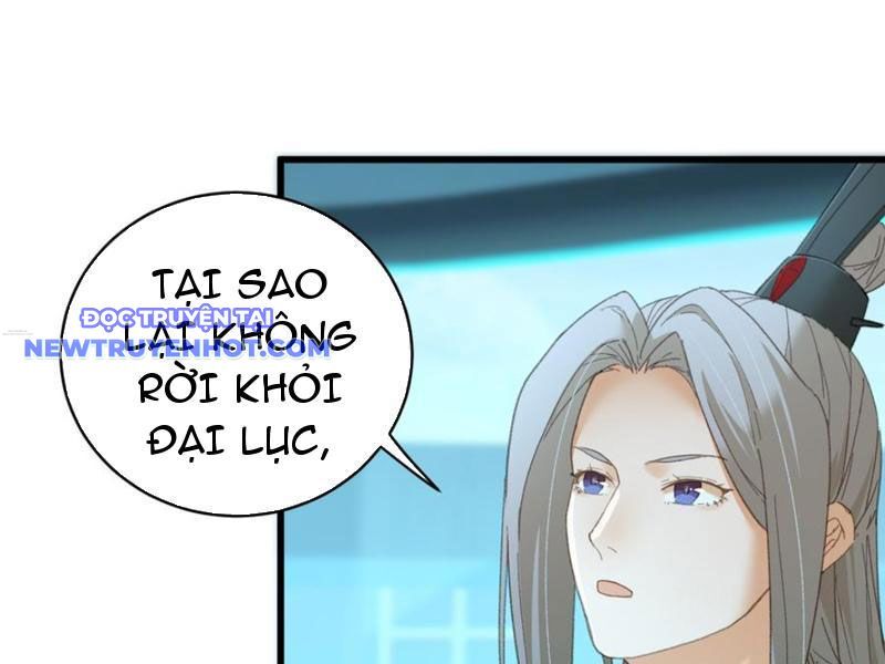 Đại Thừa Kỳ Mới Có Nghịch Tập Hệ Thống Chapter 44 - Trang 2