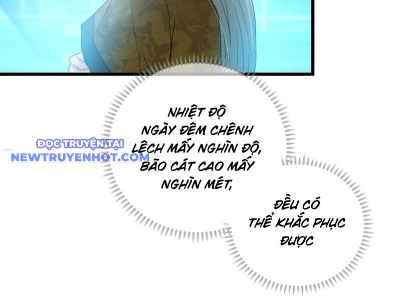 Đại Thừa Kỳ Mới Có Nghịch Tập Hệ Thống Chapter 44 - Trang 2