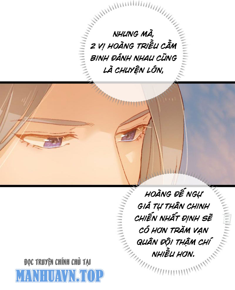 Đại Thừa Kỳ Mới Có Nghịch Tập Hệ Thống Chapter 6 - Trang 2