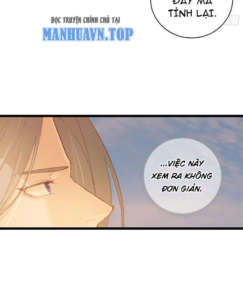 Đại Thừa Kỳ Mới Có Nghịch Tập Hệ Thống Chapter 6 - Trang 2