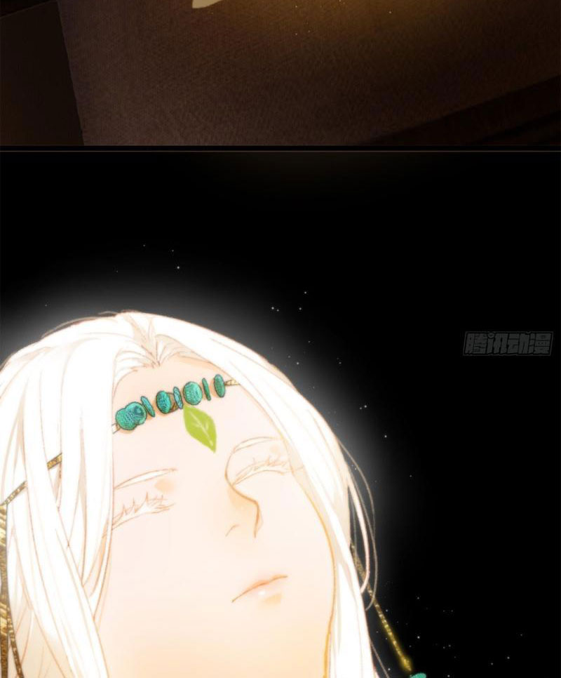 Đại Thừa Kỳ Mới Có Nghịch Tập Hệ Thống Chapter 6 - Trang 2