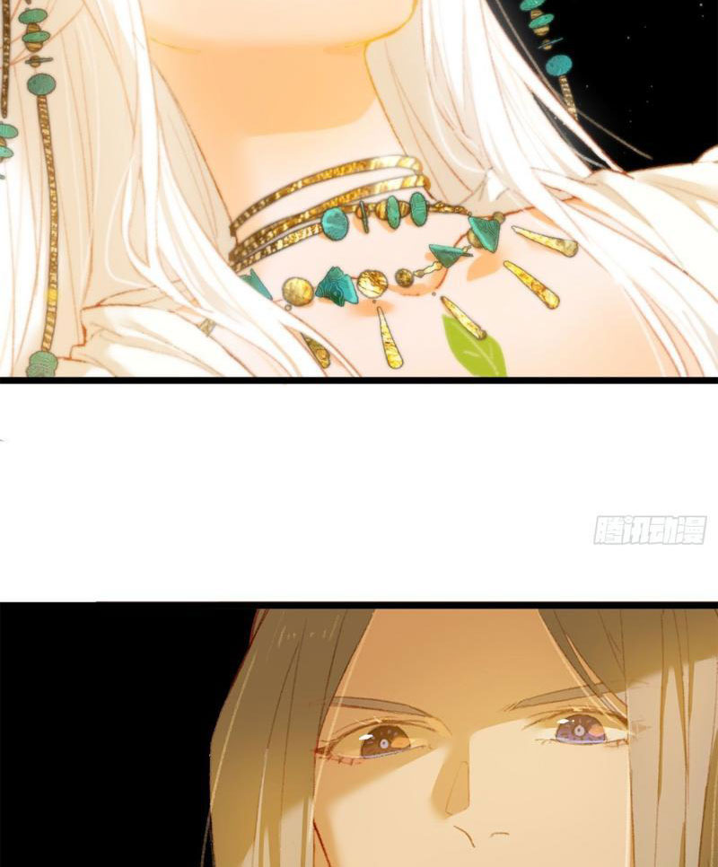 Đại Thừa Kỳ Mới Có Nghịch Tập Hệ Thống Chapter 6 - Trang 2