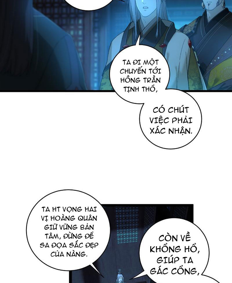 Đại Thừa Kỳ Mới Có Nghịch Tập Hệ Thống Chapter 7 - Trang 2