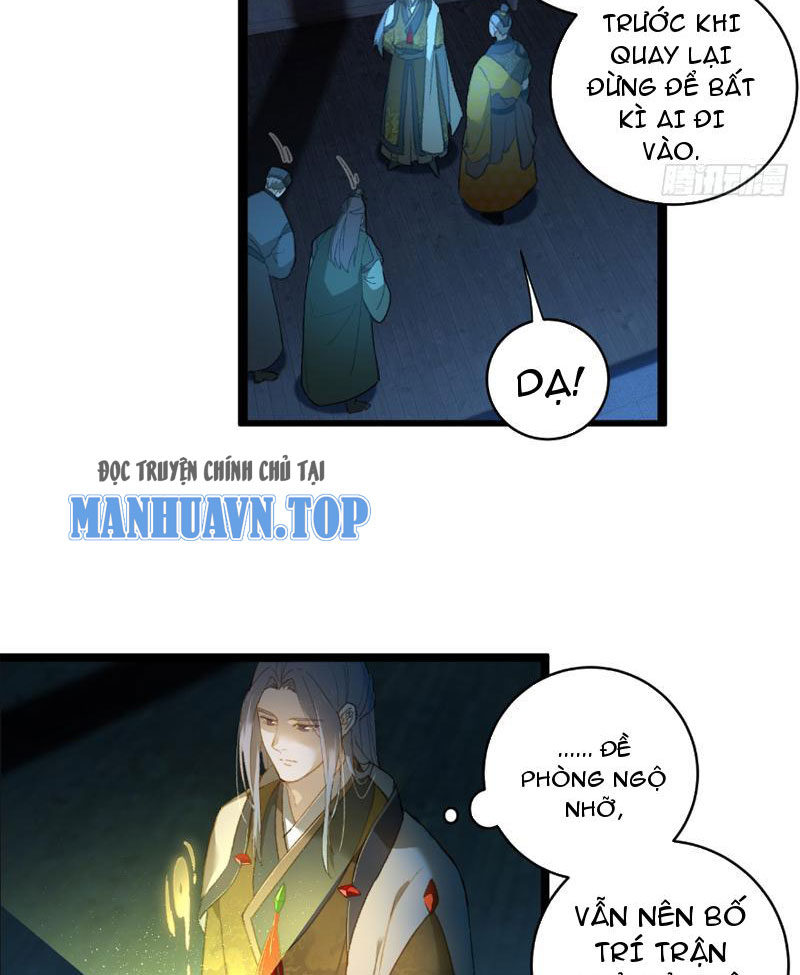 Đại Thừa Kỳ Mới Có Nghịch Tập Hệ Thống Chapter 7 - Trang 2