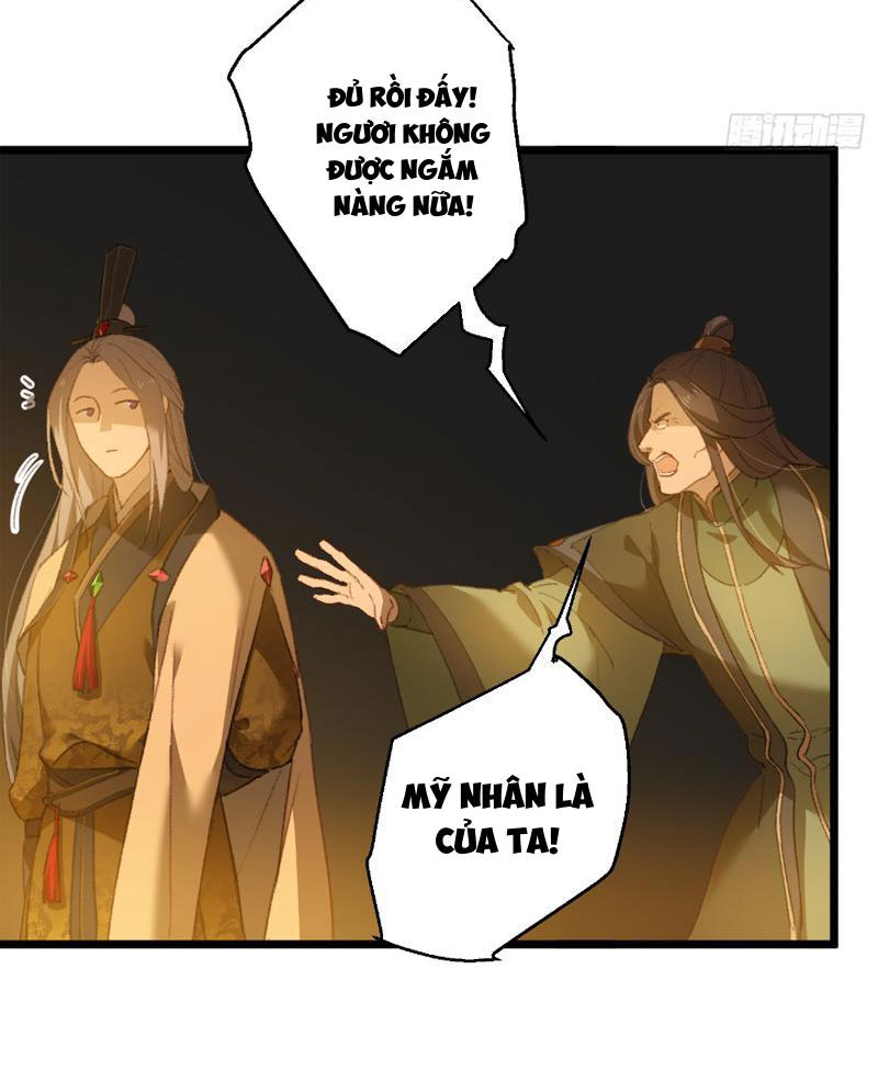 Đại Thừa Kỳ Mới Có Nghịch Tập Hệ Thống Chapter 7 - Trang 2