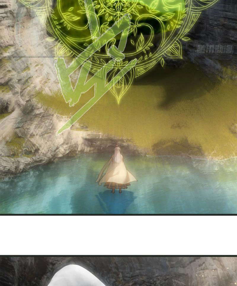 Đại Thừa Kỳ Mới Có Nghịch Tập Hệ Thống Chapter 7 - Trang 2