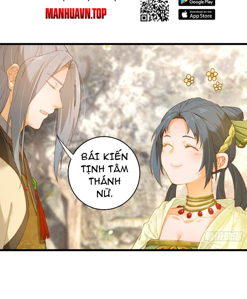 Đại Thừa Kỳ Mới Có Nghịch Tập Hệ Thống Chapter 7 - Trang 2