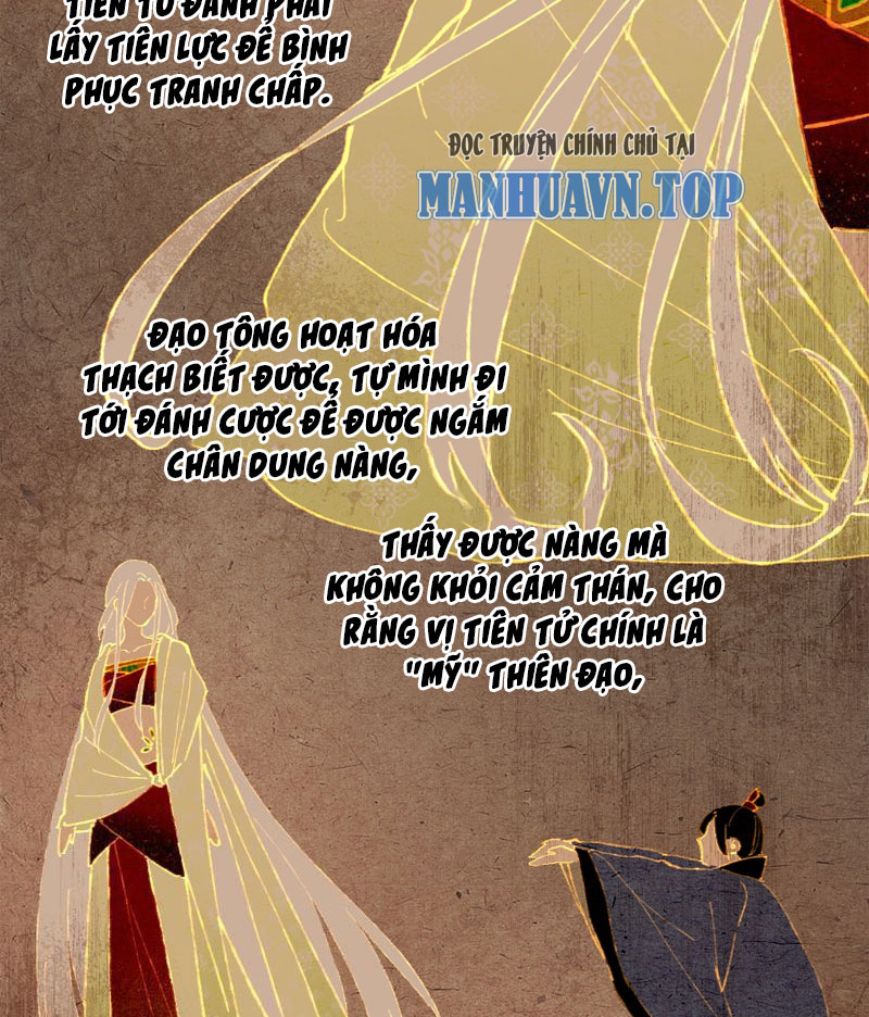 Đại Thừa Kỳ Mới Có Nghịch Tập Hệ Thống Chapter 7 - Trang 2