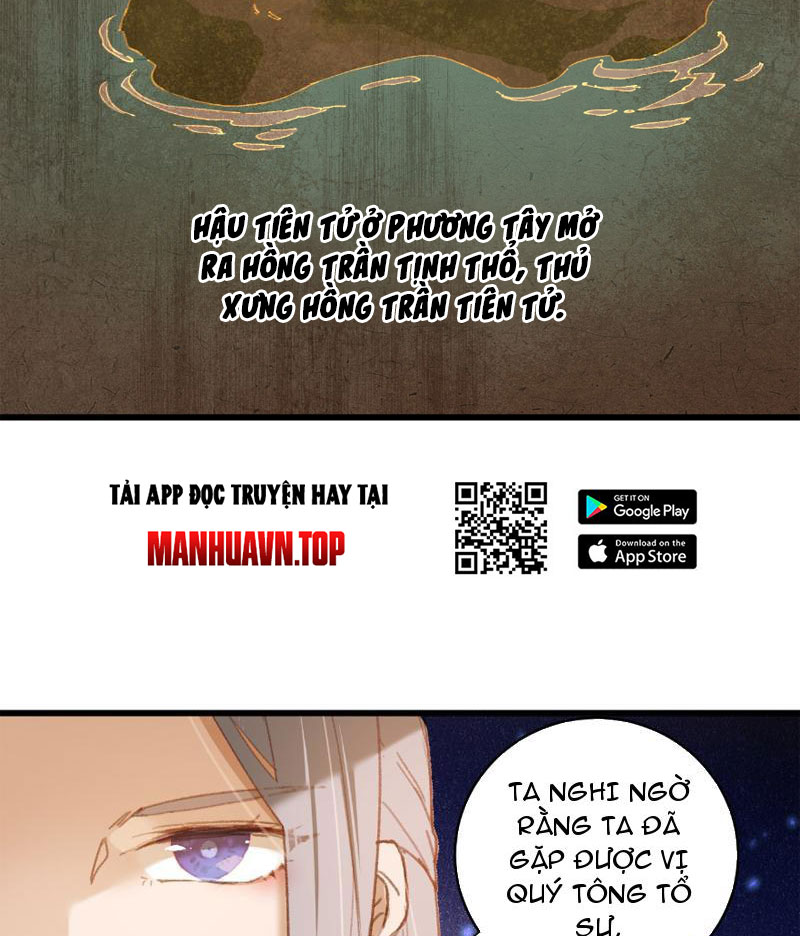 Đại Thừa Kỳ Mới Có Nghịch Tập Hệ Thống Chapter 7 - Trang 2