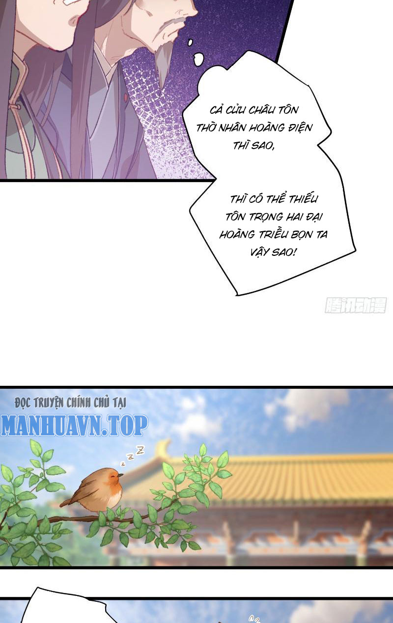 Đại Thừa Kỳ Mới Có Nghịch Tập Hệ Thống Chapter 8 - Trang 2