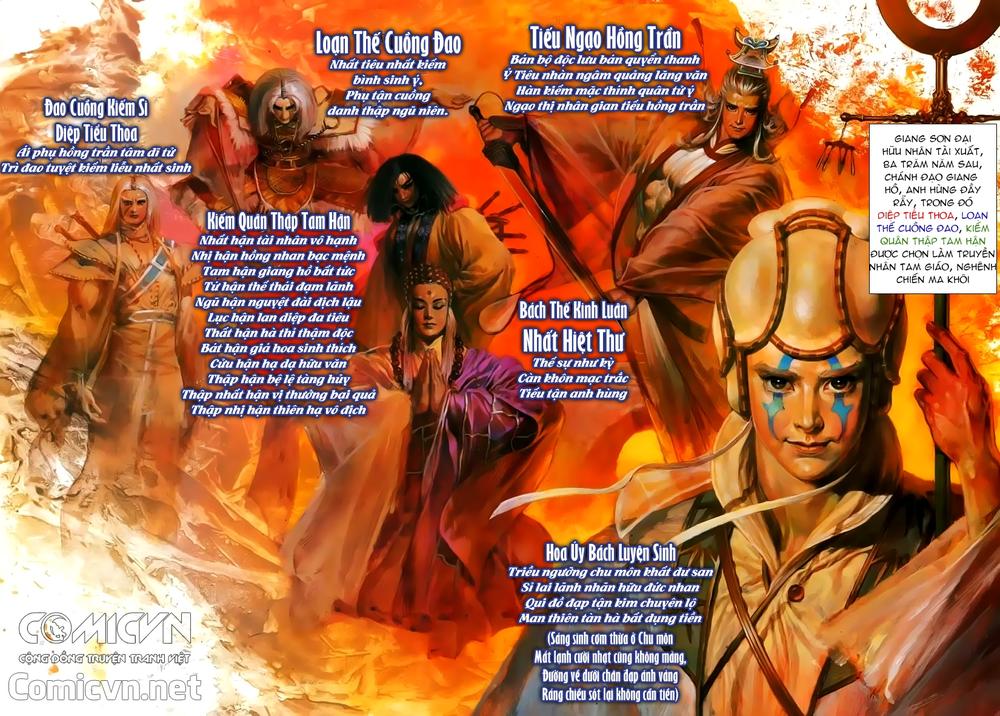 Đại Tích Lịch Chapter 1 - Trang 2