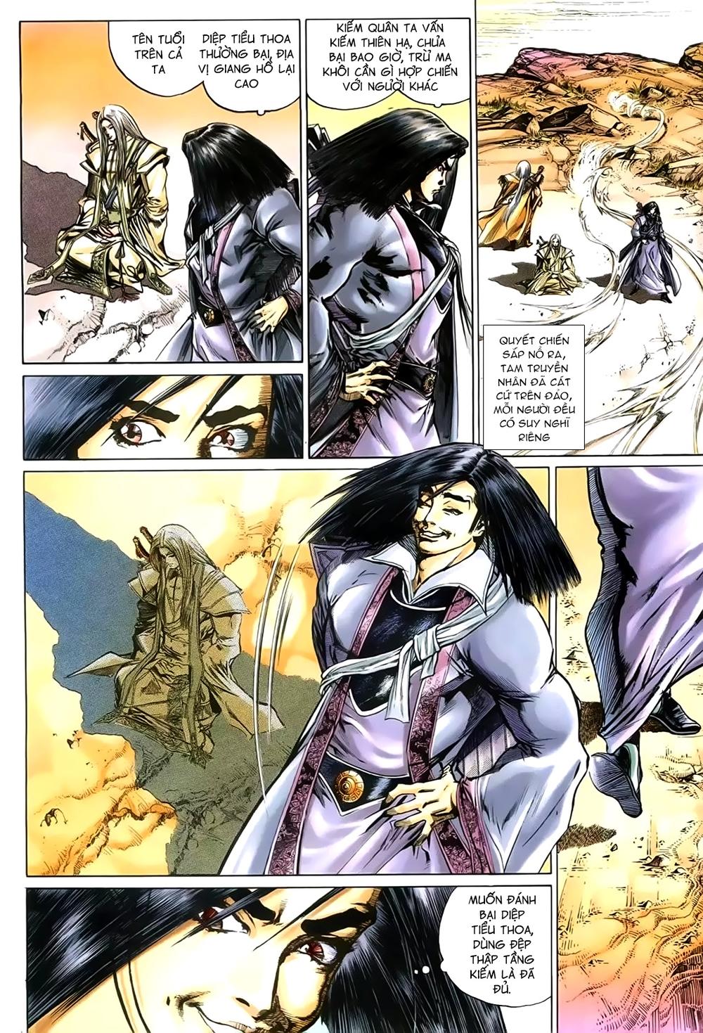 Đại Tích Lịch Chapter 2 - Trang 2