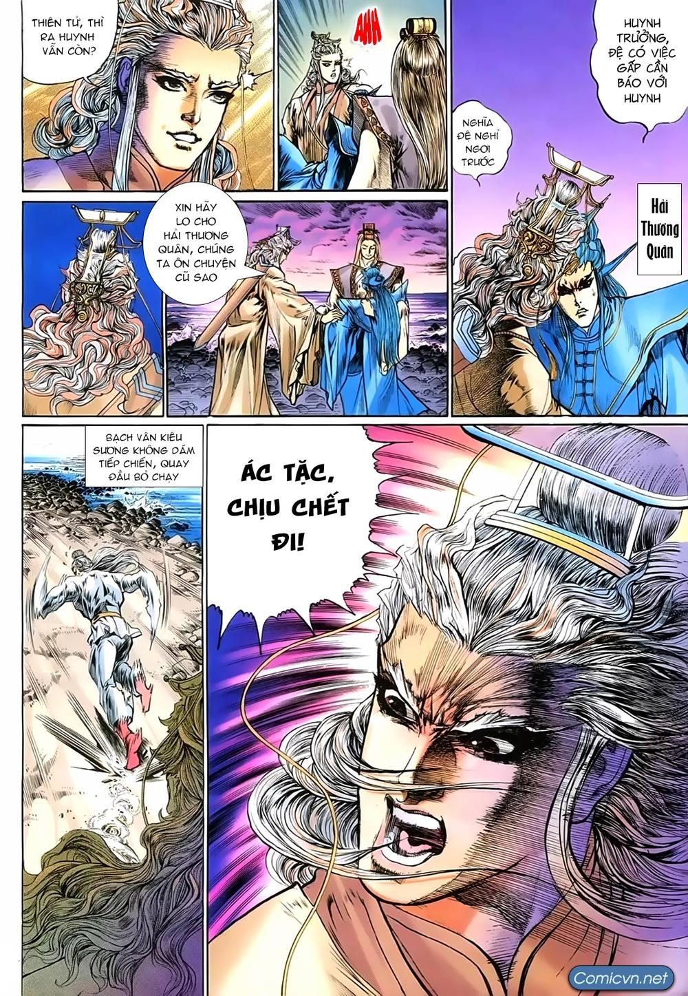 Đại Tích Lịch Chapter 5 - Trang 2