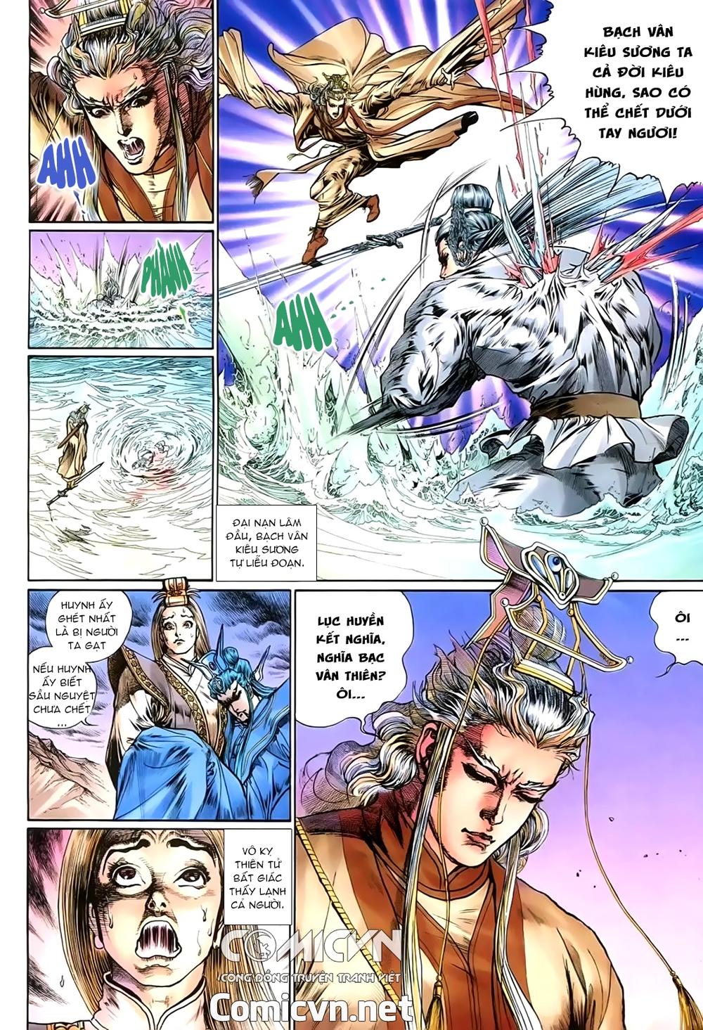 Đại Tích Lịch Chapter 5 - Trang 2