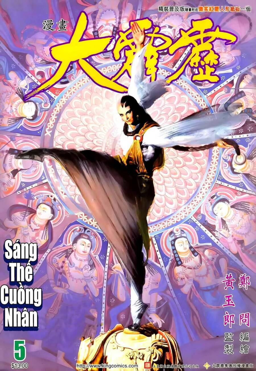 Đại Tích Lịch Chapter 9 - Trang 2