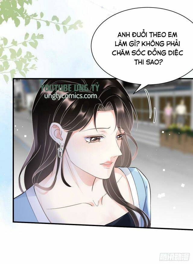 Đại Tiểu Thư Có Thể Có Cái Gì Xấu Chapter 10 - Trang 2