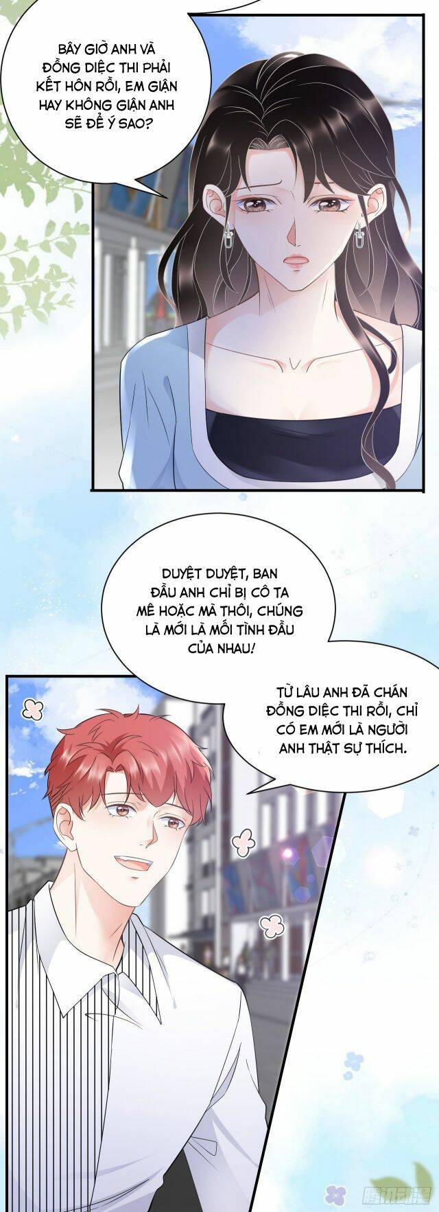 Đại Tiểu Thư Có Thể Có Cái Gì Xấu Chapter 10 - Trang 2