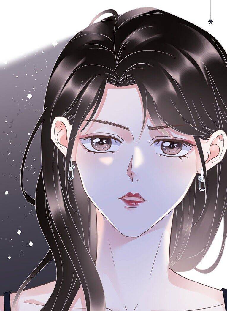 Đại Tiểu Thư Có Thể Có Cái Gì Xấu Chapter 12 - Trang 2