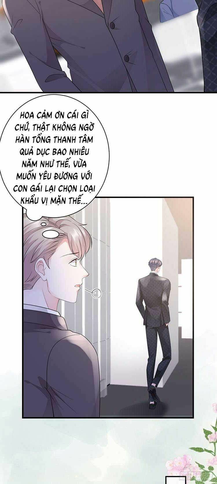 Đại Tiểu Thư Có Thể Có Cái Gì Xấu Chapter 19.2 - Trang 2